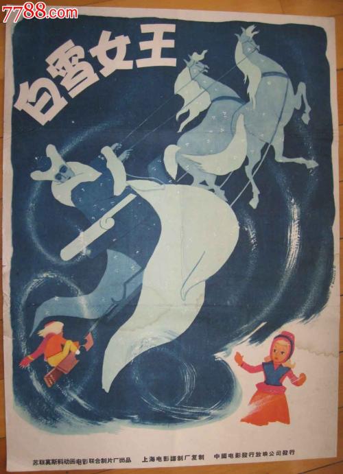 买个假日本山口东京理科大学文凭毕业证